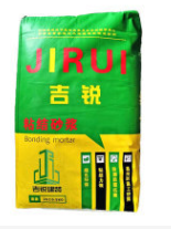 风暴注册页面